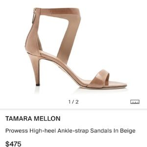 NWT Tamara Mellon Prowess beige heel